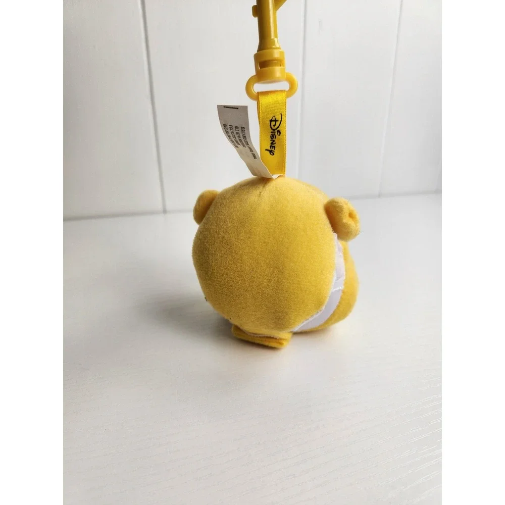Disney Winnie the Pooh Teachers Pets Plush Keychain Hidden Book 2018 Yellow